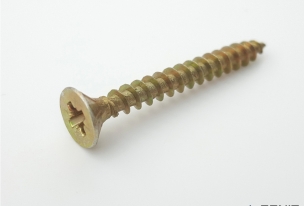 Skrutka do dreva so zapustenou hlavou 4x35 mm   (farba: bronz, dĺžka: 35 mm)  